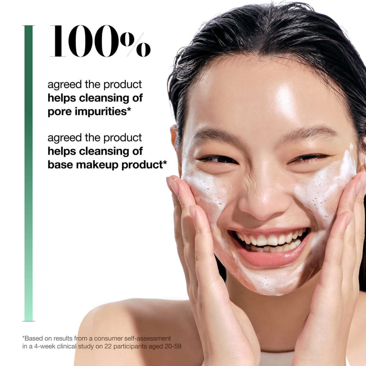 ANUA Heartleaf Quercetinol Pore Deep Cleansing Foam (150ml)