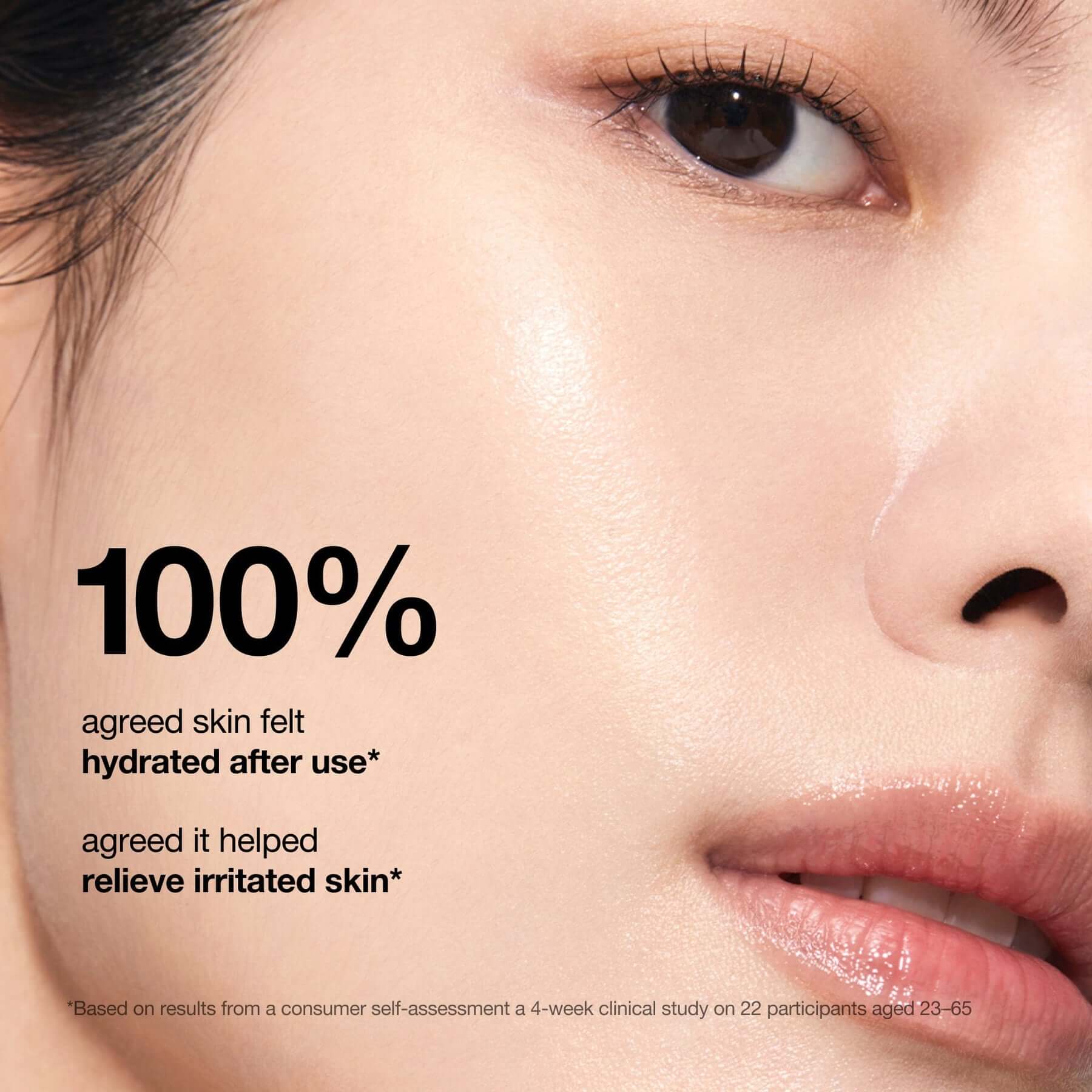 ANUA Rice 7 Ceramide Hydrating Barrier Serum (50ml)