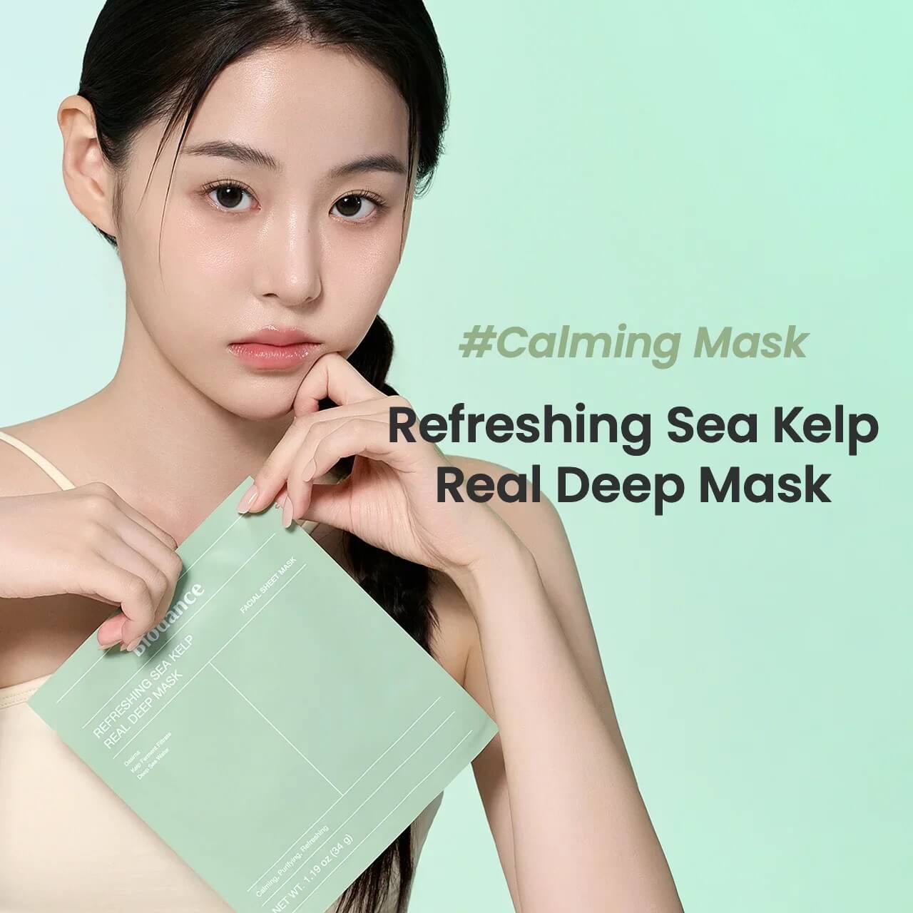BIODANCE Refreshing Sea Kelp Real Deep Mask (1PC/4PC)