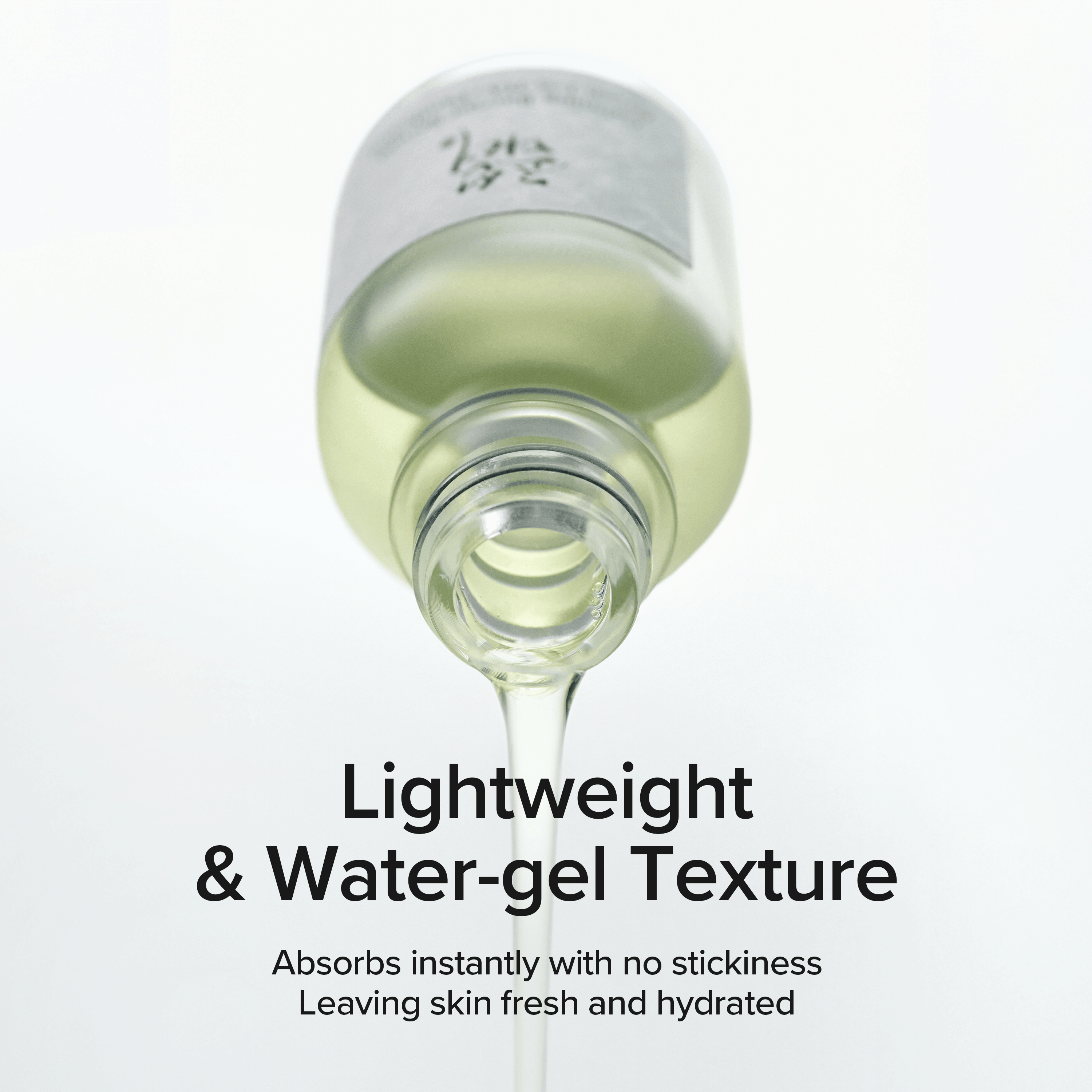 BEAUTY OF JOSEON Calming Serum: Green tea + Panthenol (30ml)