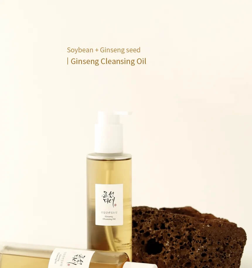 BEAUTY OF JOSEON Ginseng Cleansing Oil (210ml)