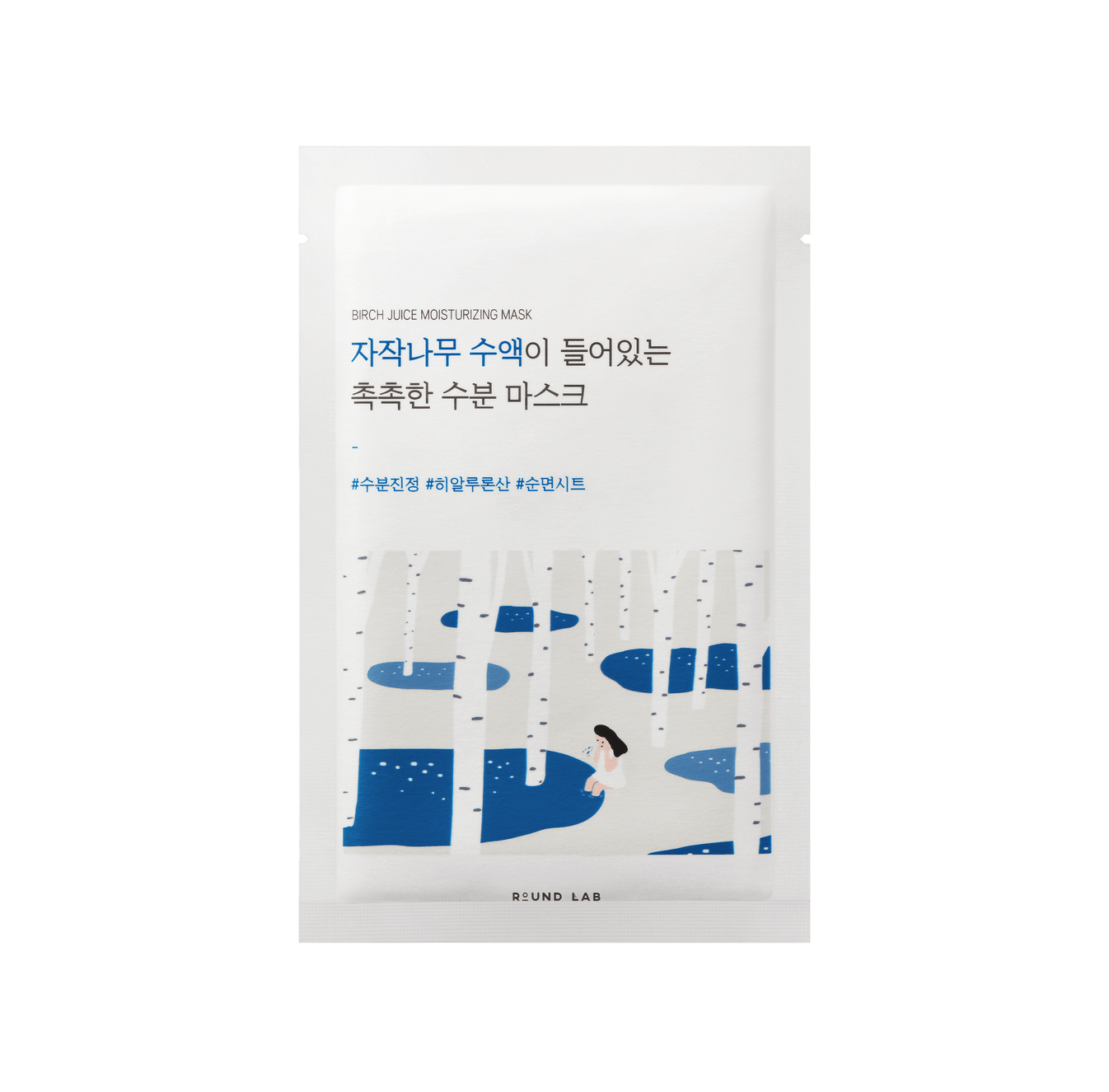 ROUND LAB Birch Juice Moisturizing Mask (1PC/10PC)